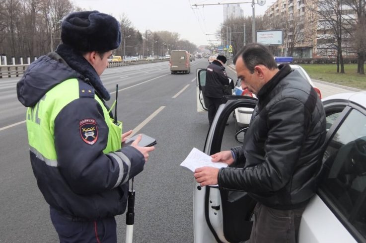 Ответственность за нарушения
