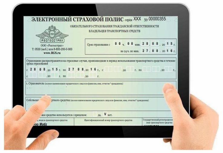 Удаленный способ