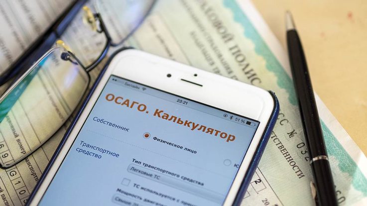 Цена услуги