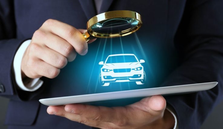 Как можно проверить автомобиль на арест?