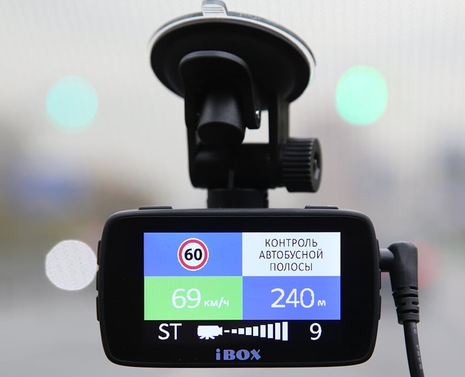 Рейтинг (ТОП-8) видеорегистраторов iBOX в 2019 году: обзор лучших моделей