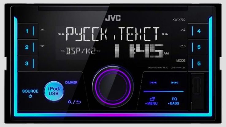 Автомагнитола JVC KW-X730