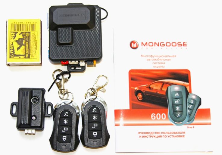 Сигнализация Mongoose 600 Line4