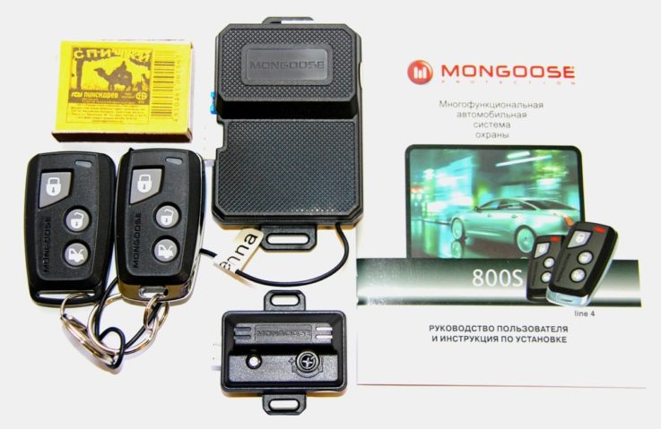 Сигнализация Mongoose 800S Line4