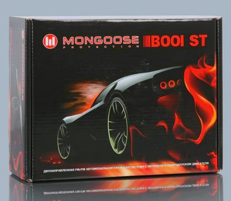 Сигнализация Mongoose B001