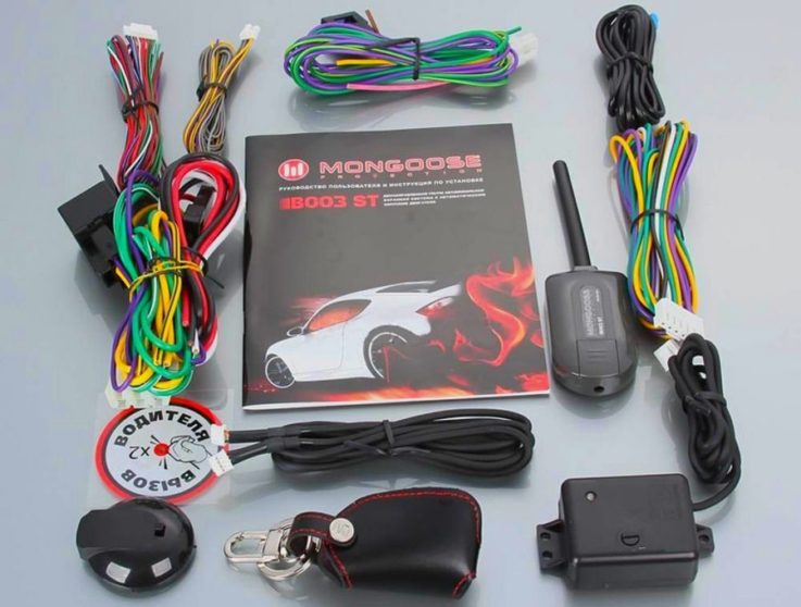 Комплектация Mongoose B003