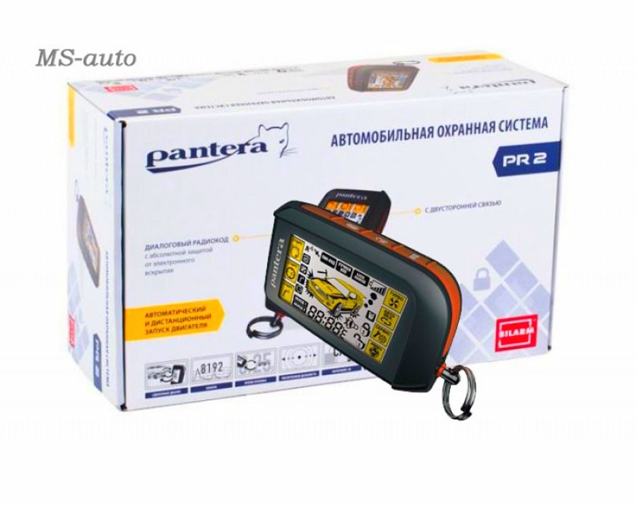 Сигнализация Pantera: обзор 8 лучших охранных комплексов бренда